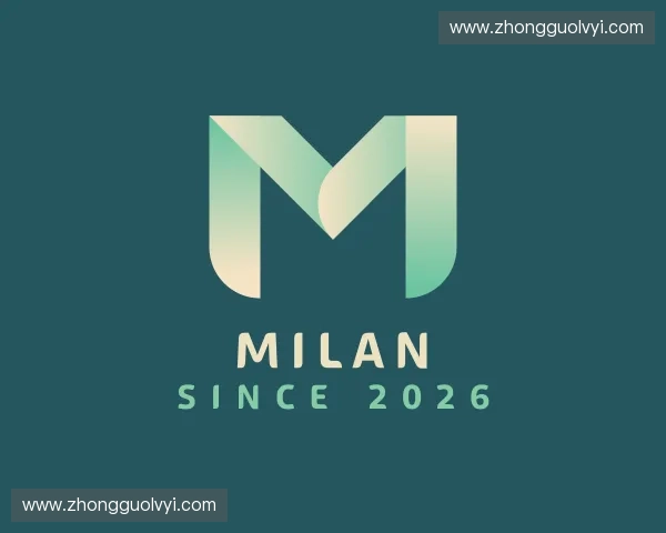 介绍milan官网